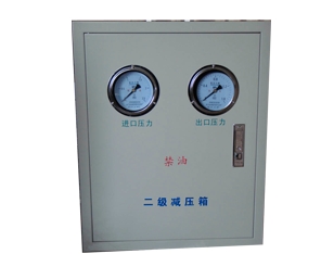 二级稳压箱（氧气禁油）